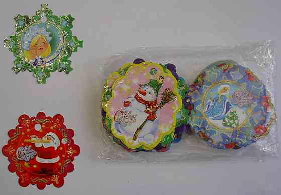 Конверт почтовый.Новый год.Открытки.Опт. Донецк