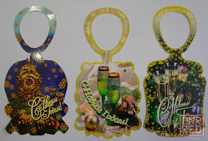 Конверт почтовый.Новый год.Открытки.Опт. Донецк - изображение 7