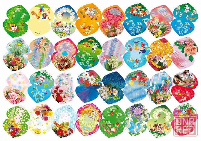 Конверт почтовый.Открытки.Опт. Донецк - изображение 6