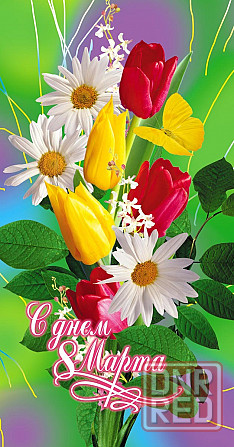 Конверт почтовый.Открытки.Опт. Донецк - изображение 4