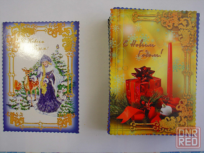 Конверт почтовый.Новый год.Открытки.Опт. Донецк - изображение 3