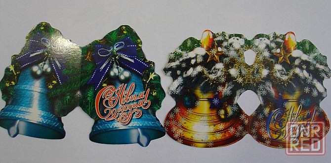 Конверт почтовый.Новый год.Открытки.Опт. Донецк - изображение 6