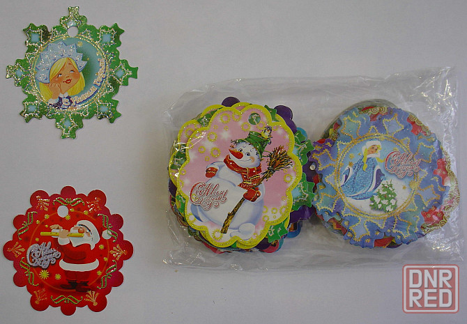 Конверт почтовый.Новый год.Открытки.Опт. Донецк - изображение 4