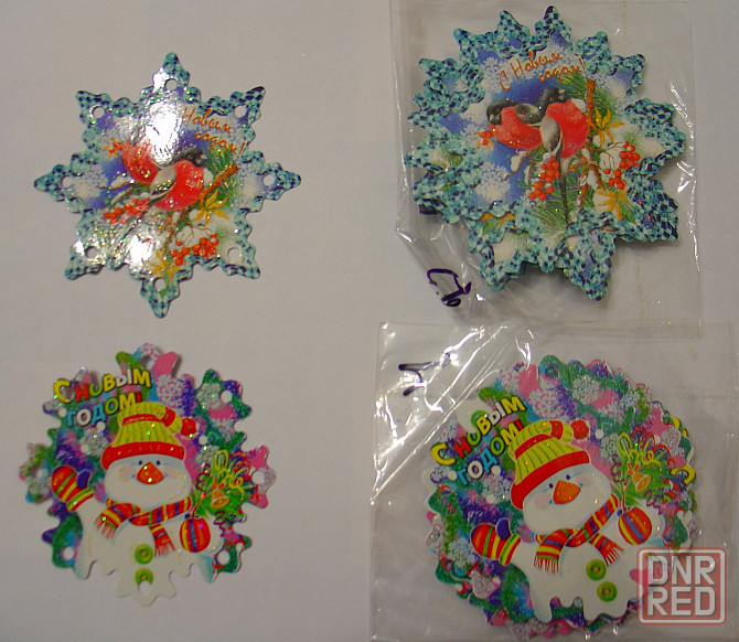 Конверт почтовый.Новый год.Открытки.Опт. Донецк - изображение 8