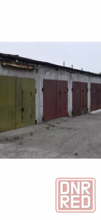 Гараж Донецк - изображение 1