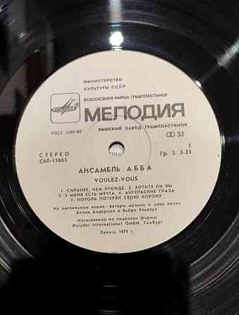 Винил пластинка LP ABBA - Voulez-Vous \ Обмен Донецк