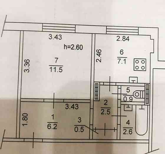 Продам уникальную 1 ком. кв. на Генерала Антонова Донецк
