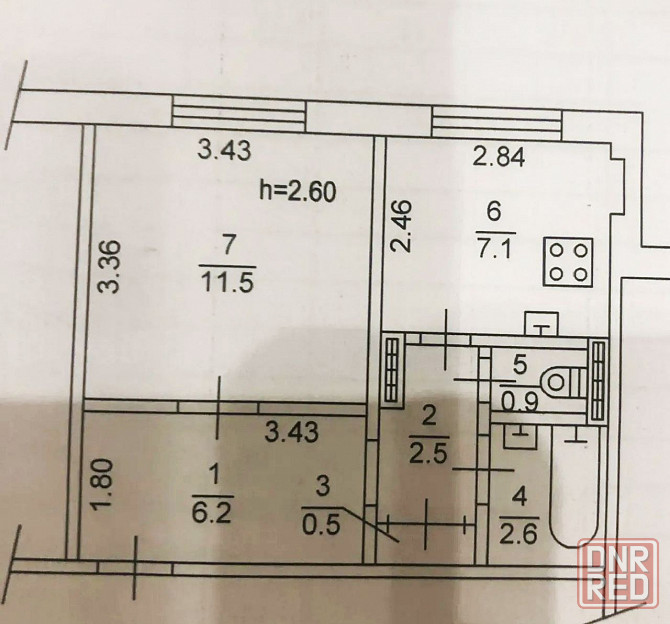 Продам уникальную 1 ком. кв. на Генерала Антонова Донецк - изображение 6