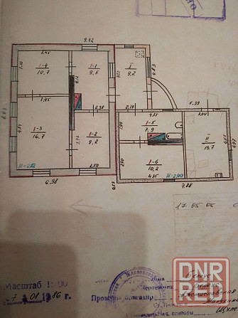 дом пгт ялта Донецк - изображение 12