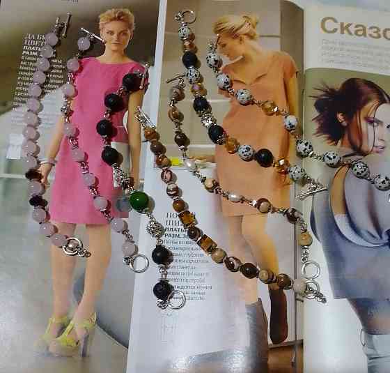 Браслет из бусин Донецк