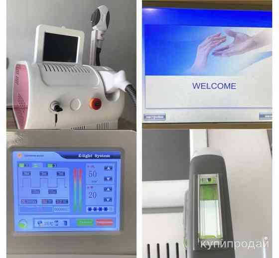 Аппарат для элос эпиляции и омоложения Донецк