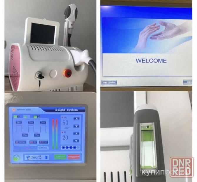 Аппарат для элос эпиляции и омоложения Донецк - изображение 4