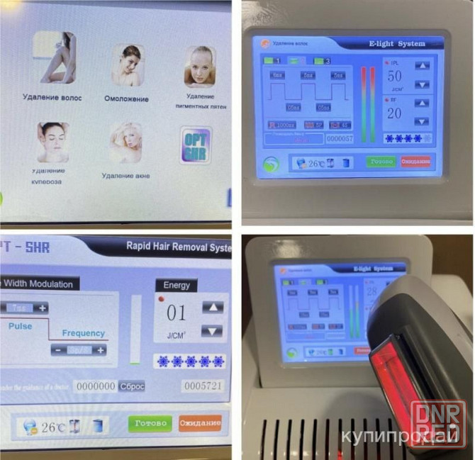 Аппарат для элос эпиляции и омоложения Донецк - изображение 5