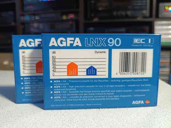 Запечатанная аудиокассета AGFA-LNX90 Донецк