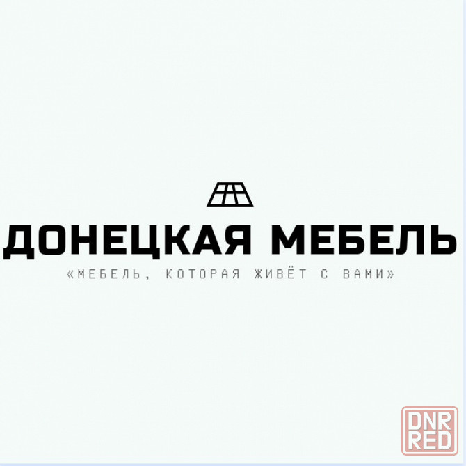 Мебель под заказ Донецк - изображение 1
