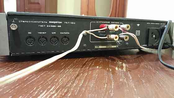 усилитель амфитон 75у-101с Донецк