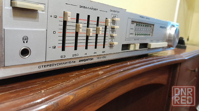 усилитель амфитон 75у-101с Донецк - изображение 2