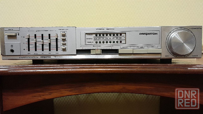 усилитель амфитон 75у-101с Донецк - изображение 1