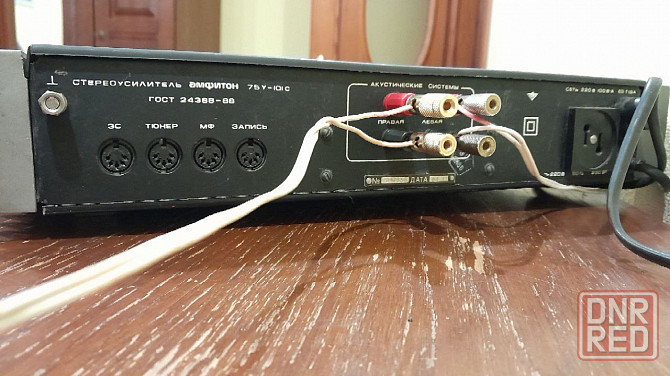 усилитель амфитон 75у-101с Донецк - изображение 4