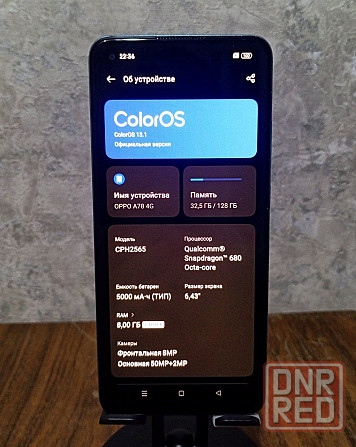 Oppo a78 4g Макеевка - изображение 2