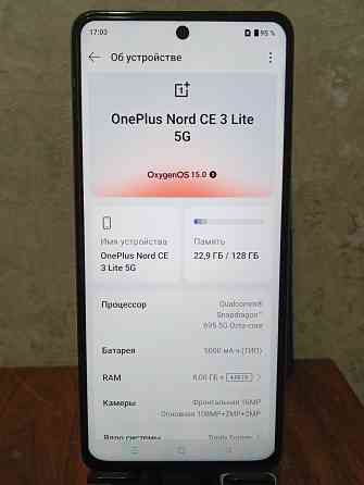 OnePlus Nord CE 3 lite 5g Макеевка