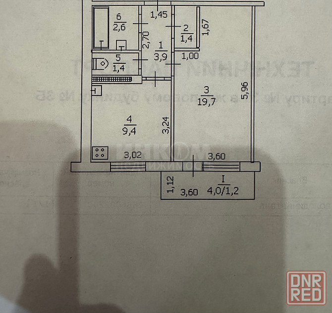 Продам 1к кв. Заречный 3Б Луганск - изображение 8