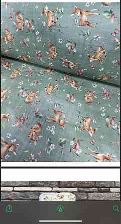 Пеленка для новорожденных Донецк