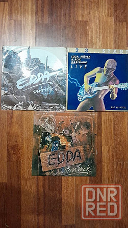 три пластинки венгерской группы edda muvek Донецк - изображение 1