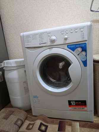 Бытовая техника Донецк