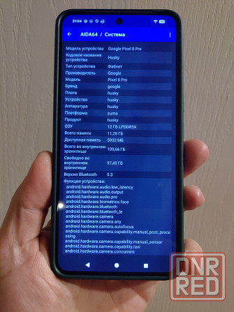 Google pixel 8 Pro 12/128 Донецк - изображение 5