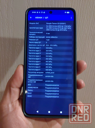 Google pixel 8 Pro 12/128 Донецк - изображение 4