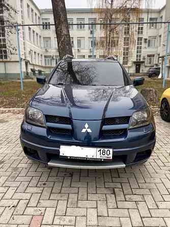 Прода Донецк