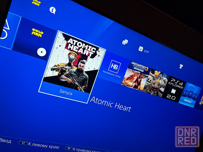 Прошитая Sony PlayStation 4 500Gb Донецк - изображение 2