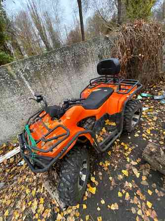 Продажа Квадроцикла Донецк