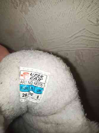 Отдам сапожки 26р на девочку Донецк