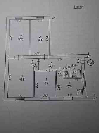 Продажа 4 к квартиры на Азотном ! Донецк