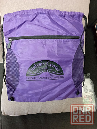 Сумка рюкзак с карманом на молнии , мешок рюкзак Макеевка - изображение 1