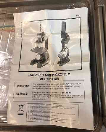 Детский игровой набор с микроскопом Макеевка