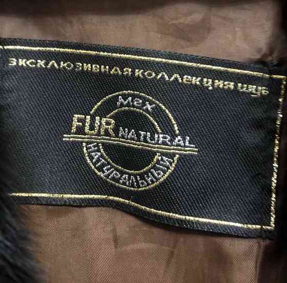 Шуба женская натуральная удлиненная мутоновая с норкой Макеевка
