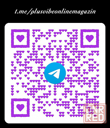 Онлайн-магазин +Вайб Донецк - изображение 1