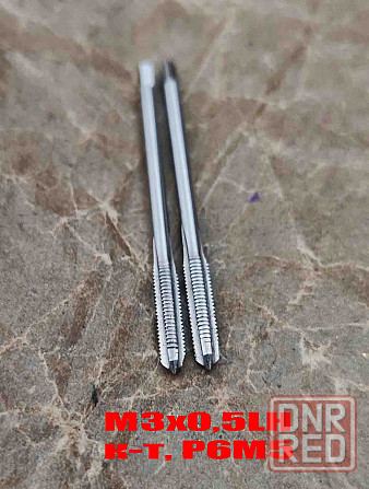 Метчик левый М3х0,5LH; к-т, Р6М5, м/р, 48/11 мм, основной шаг, Гост 3266-81, исп. 1. Донецк - изображение 7