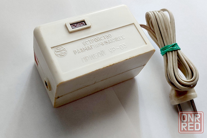 Размагничивающее устройство "Прибой"- ур-03. Донецк - изображение 4