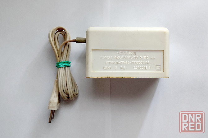 Размагничивающее устройство "Прибой"- ур-03. Донецк - изображение 2