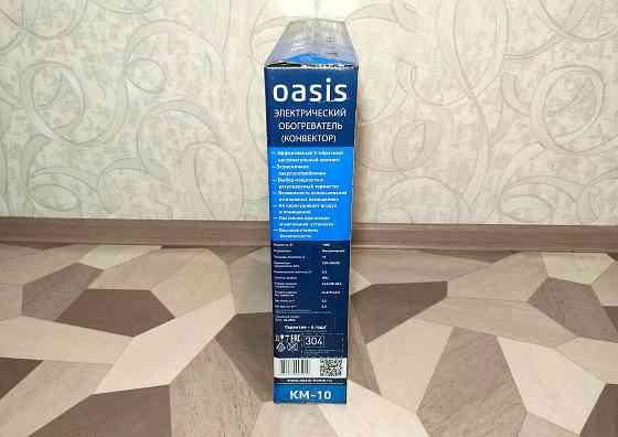 Электрический обогреватель (конвектор) KM-10 "Оазис" Донецк