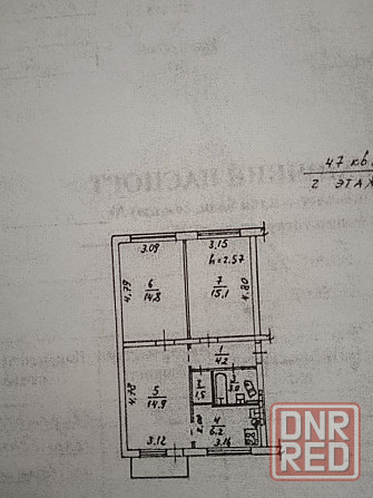 Продам 3к квартиру на Бирюзовой Донецк - изображение 12
