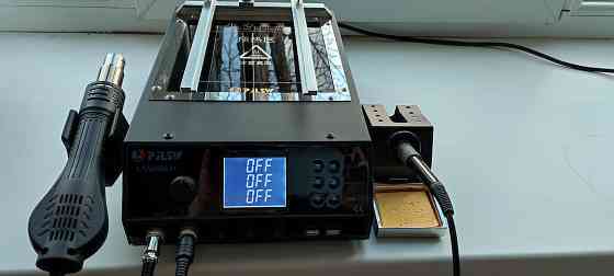 Паяльная станция PJLSW 8863, нижний подогрев (4 в 1) Донецк