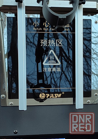 Паяльная станция PJLSW 8863+, нижний подогрев (4 в 1) Донецк - изображение 2