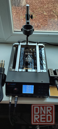 Паяльная станция PJLSW 8863+, нижний подогрев (4 в 1) Донецк - изображение 1