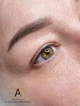 Перманентный макияж.Лазерная эпиляция Донецк