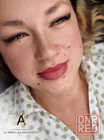 Перманентный макияж.Лазерная эпиляция Донецк - изображение 7